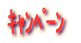 ����߰� 